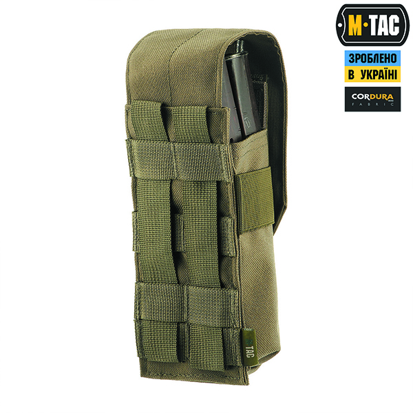 M-Tac підсумок для АК закритий Ranger Green. Фото 4