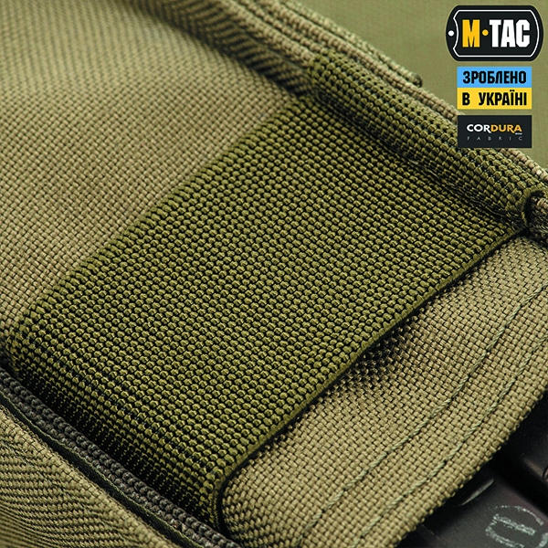 M-Tac підсумок для АК закритий Ranger Green. Фото 6