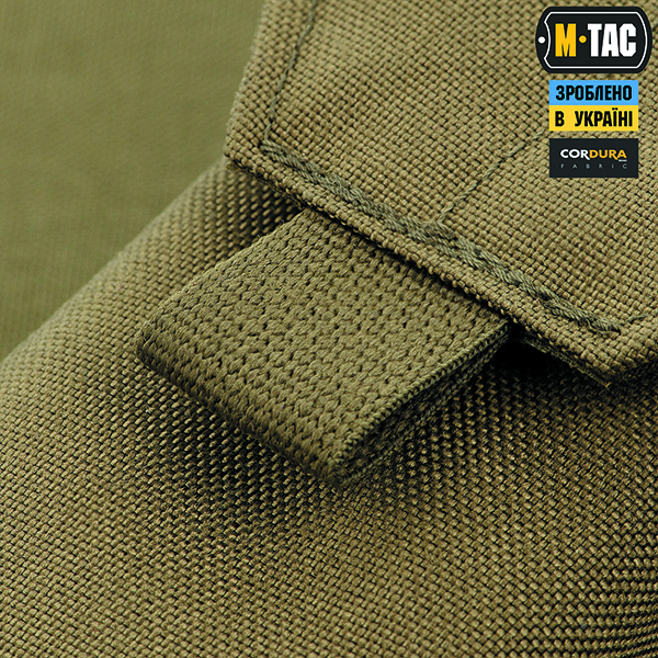 M-Tac підсумок для АК закритий Ranger Green. Фото 7