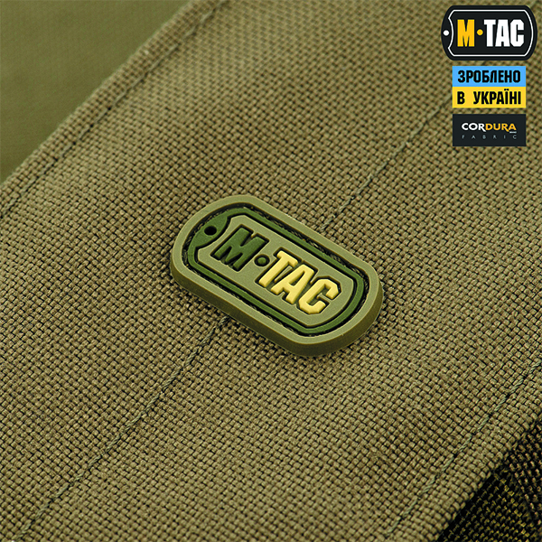 M-Tac підсумок для АК закритий Ranger Green. Фото 8