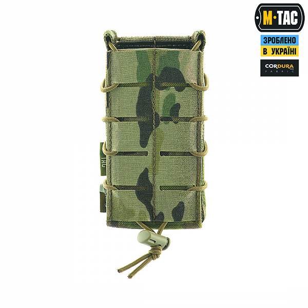 M-Tac підсумок  для магазина відкритий Laser Cut Gen.3 Multicam. Фото 2