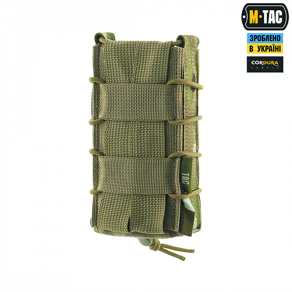M-Tac підсумок  для магазина відкритий Laser Cut Gen.3 Multicam. Фото 3