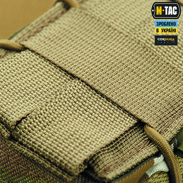 M-Tac підсумок  для магазина відкритий Laser Cut Gen.3 Multicam. Фото 7