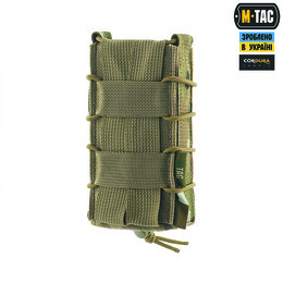 M-Tac підсумок  для магазина відкритий Laser Cut Gen.3 Multicam. Фото 3