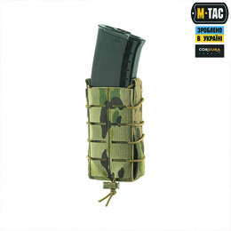 M-Tac підсумок  для магазина відкритий Laser Cut Gen.3 Multicam. Фото 4