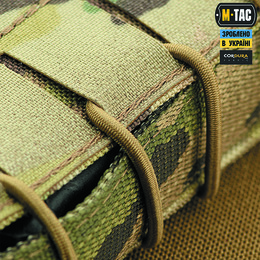 M-Tac підсумок  для магазина відкритий Laser Cut Gen.3 Multicam. Фото 6