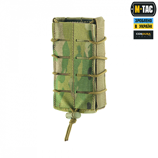 M-Tac підсумок для магазина відкритий Laser Cut Multicam