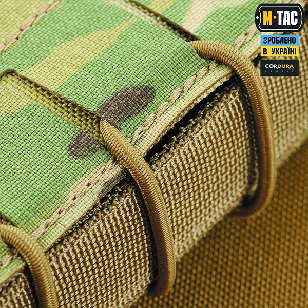M-Tac підсумок для магазина відкритий Laser Cut Multicam. Фото 5