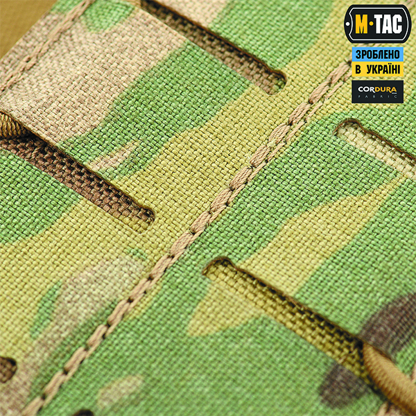 M-Tac підсумок для магазина відкритий Laser Cut Multicam. Фото 6