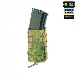 M-Tac підсумок для магазина відкритий Laser Cut Multicam. Фото 4