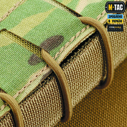 M-Tac підсумок для магазина відкритий Laser Cut Multicam. Фото 5