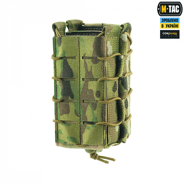 M-Tac підсумок для магазина відкритий подвійний Laser Cut Gen.3 Multicam