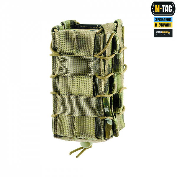 M-Tac підсумок для магазина відкритий подвійний Laser Cut Gen.3 Multicam. Фото 2