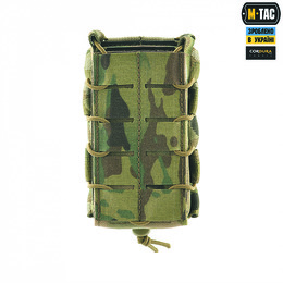 M-Tac підсумок для магазина відкритий подвійний Laser Cut Gen.3 Multicam. Фото 3