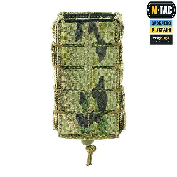 M-Tac підсумок для магазина відкритий подвійний Laser Cut Multicam. Фото 2
