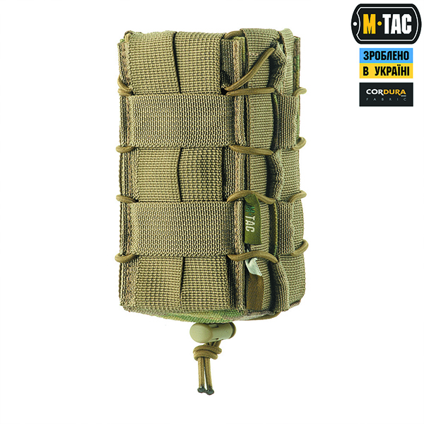 M-Tac підсумок для магазина відкритий подвійний Laser Cut Multicam. Фото 3