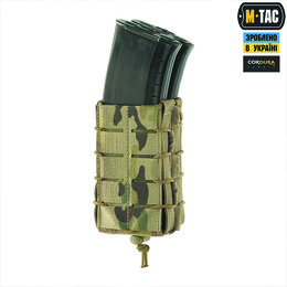 M-Tac підсумок для магазина відкритий подвійний Laser Cut Multicam. Фото 4