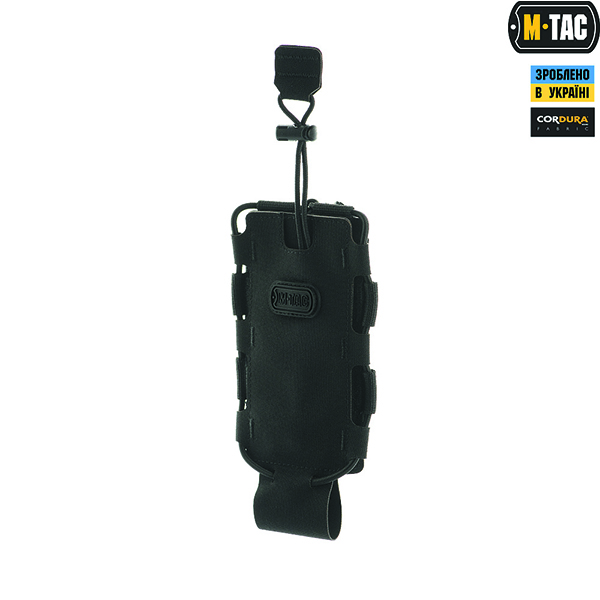 M-Tac підсумок  для фляги/пляшки Elite Black