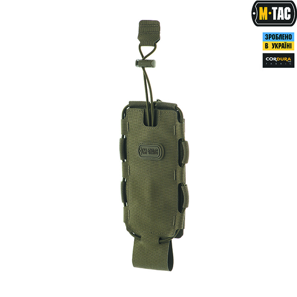 M-Tac підсумок  для фляги/пляшки Elite Ranger Green