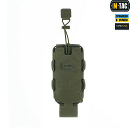 M-Tac підсумок  для фляги/пляшки Elite Ranger Green