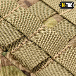 M-Tac підсумок утилітарний горизонтальний  Multicam. Фото 9