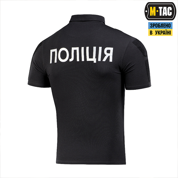 M-Tac поло Поліція з світловідбивним написом та нашивкою 65/35 Black. Фото 4