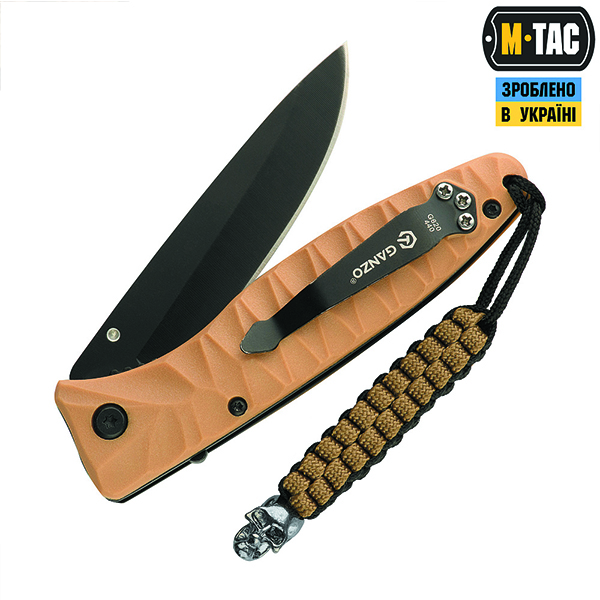 M-Tac темляк Cuboid Skull Black/Coyote. Фото 2