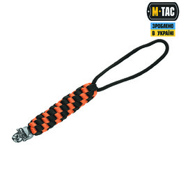 Black/Orange