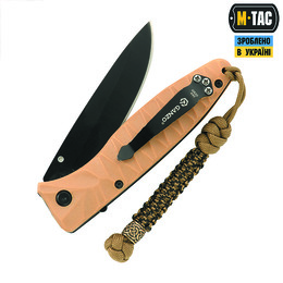 M-Tac темляк Scandinavian Coyote