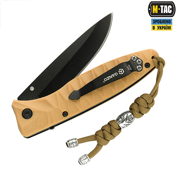M-Tac темляк Zeus Stainless Steel Coyote. Фото 2