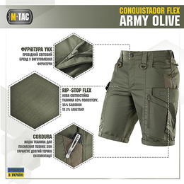 M-Tac шорти Conquistador Flex Army Olive. Фото 2