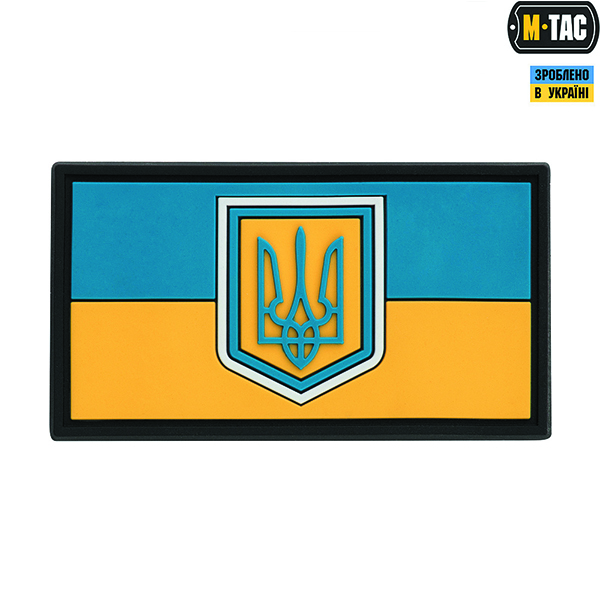 M-Tac нашивка прапор України малий PVC
