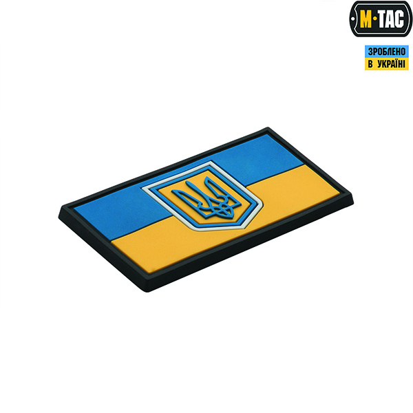 M-Tac нашивка прапор України малий PVC. Фото 2