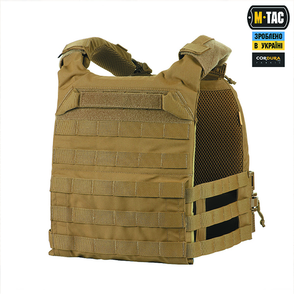 M-Tac плитоноска Cuirass FAST QRS Gen.II Coyote. Фото 4