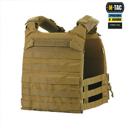 M-Tac плитоноска Cuirass FAST QRS Gen.II Coyote. Фото 4