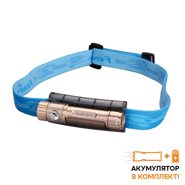 Ліхтар налобний Fenix HL10 gold