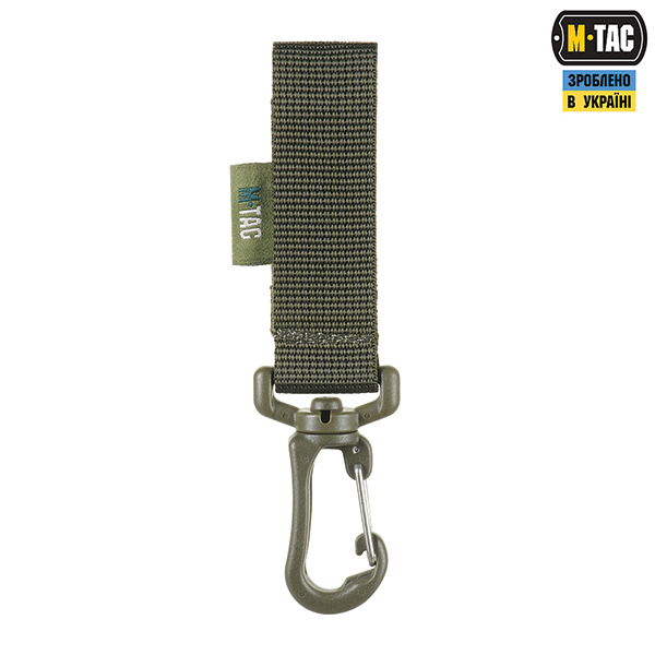 M-Tac кріплення з карабіном Ranger Green