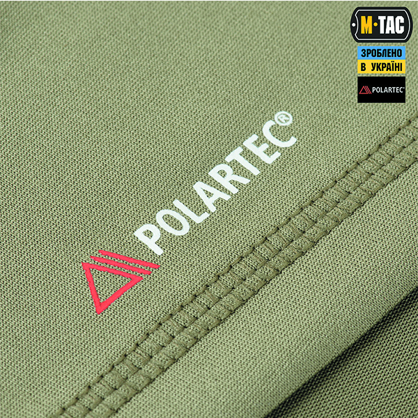 M-Tac футболка Ultra Light Polartec Lady Tan. Фото 7