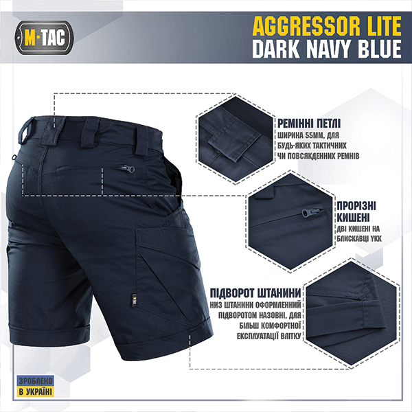 M-Tac шорти Aggressor Short Dark Navy Blue. Фото 5