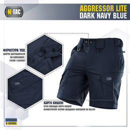 M-Tac шорти Aggressor Short Dark Navy Blue. Фото 3