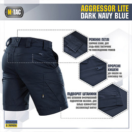 M-Tac шорти Aggressor Short Dark Navy Blue. Фото 5