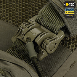 M-Tac плитоноска Cuirass FAST QRS Gen.II Ranger Green. Фото 8