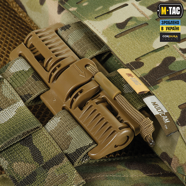 M-Tac плитоноска Cuirass QRS XL Gen.II Multicam. Фото 7