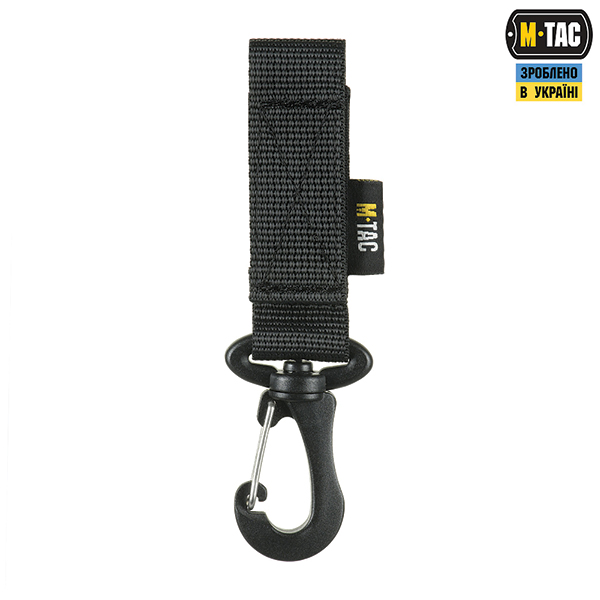 M-Tac кріплення з карабіном Black