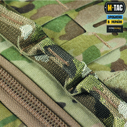 M-Tac рюкзак Small Gen.III Elite Multicam. Фото 13