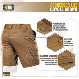 M-Tac шорти Aggressor Short Coyote Brown. Фото 5