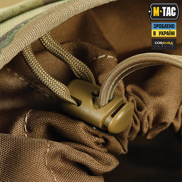 M-Tac сумка скидання магазинів Lite Elite Multicam. Фото 10