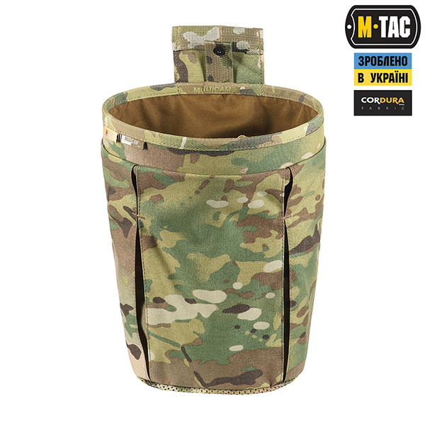 M-Tac сумка скидання магазинів Lite Elite Multicam. Фото 2