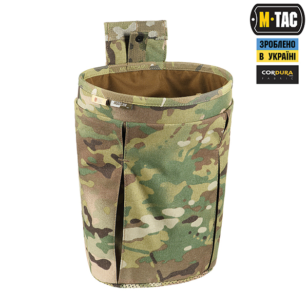 M-Tac сумка скидання магазинів Lite Elite Multicam. Фото 3