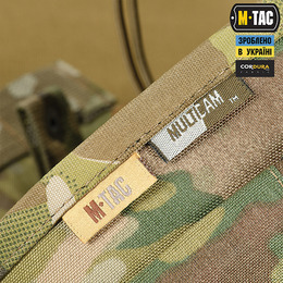 M-Tac сумка скидання магазинів Lite Elite Multicam. Фото 11